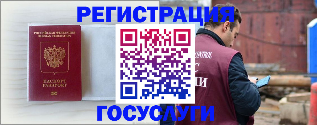 найти адрес прописки в Сясьстрое